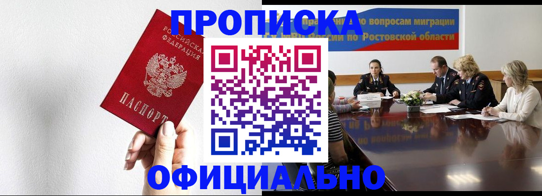 форма 3 в Светогорске