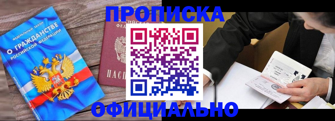 форма 3 в Светогорске